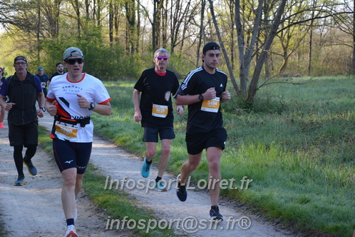 Marathon_Cheverny2025_Dimanche/2025CHEVERNY_003266.JPG
