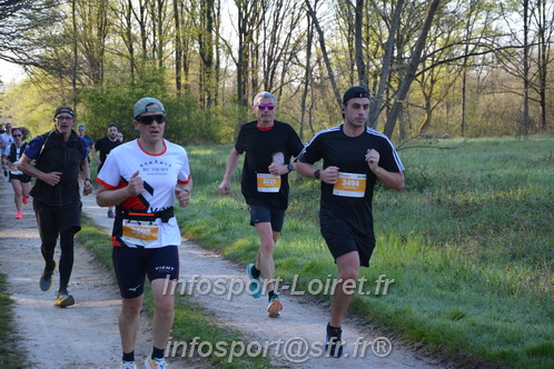 Marathon_Cheverny2025_Dimanche/2025CHEVERNY_003267.JPG