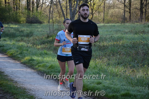 Marathon_Cheverny2025_Dimanche/2025CHEVERNY_003271.JPG