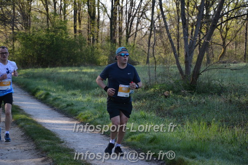 Marathon_Cheverny2025_Dimanche/2025CHEVERNY_003275.JPG