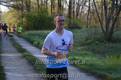Marathon_Cheverny2025_Dimanche/2025CHEVERNY_003277.JPG