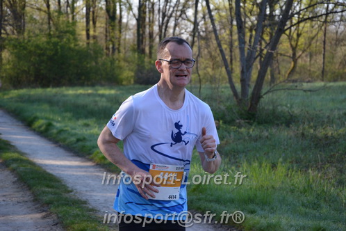Marathon_Cheverny2025_Dimanche/2025CHEVERNY_003278.JPG