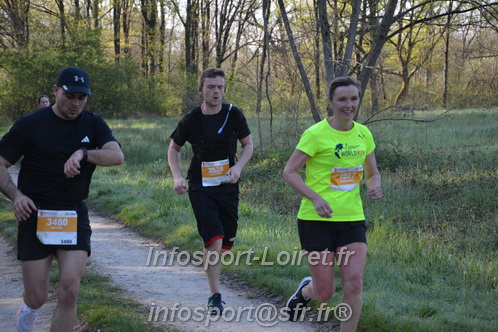 Marathon_Cheverny2025_Dimanche/2025CHEVERNY_003279.JPG