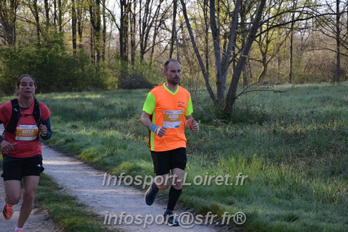 Marathon_Cheverny2025_Dimanche/2025CHEVERNY_003286.JPG