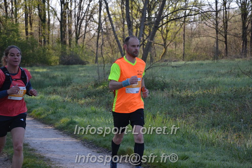 Marathon_Cheverny2025_Dimanche/2025CHEVERNY_003287.JPG