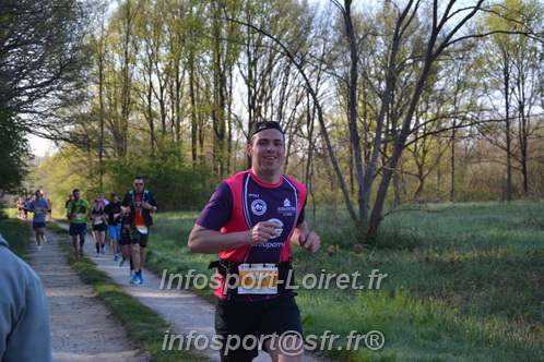 Marathon_Cheverny2025_Dimanche/2025CHEVERNY_003290.JPG