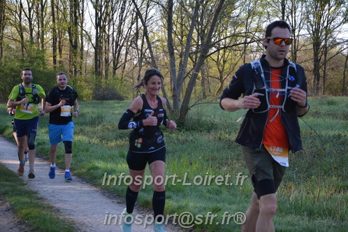 Marathon_Cheverny2025_Dimanche/2025CHEVERNY_003294.JPG