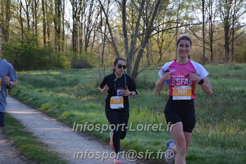 Marathon_Cheverny2025_Dimanche/2025CHEVERNY_003302.JPG