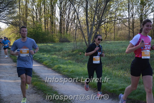 Marathon_Cheverny2025_Dimanche/2025CHEVERNY_003303.JPG