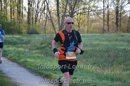 Marathon_Cheverny2025_Dimanche/2025CHEVERNY_003307.JPG