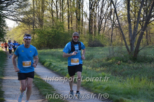 Marathon_Cheverny2025_Dimanche/2025CHEVERNY_003308.JPG