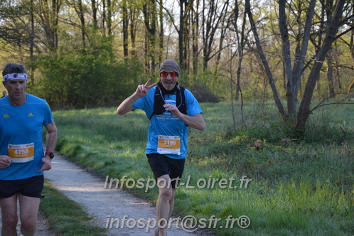 Marathon_Cheverny2025_Dimanche/2025CHEVERNY_003309.JPG