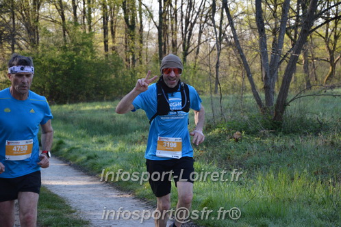 Marathon_Cheverny2025_Dimanche/2025CHEVERNY_003310.JPG