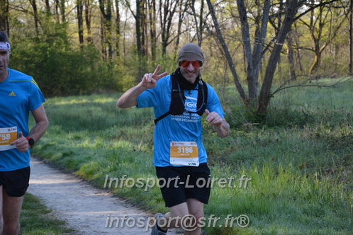 Marathon_Cheverny2025_Dimanche/2025CHEVERNY_003311.JPG