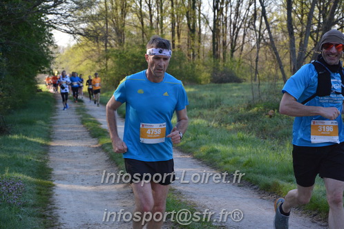 Marathon_Cheverny2025_Dimanche/2025CHEVERNY_003312.JPG