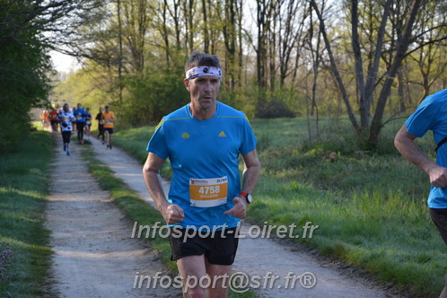 Marathon_Cheverny2025_Dimanche/2025CHEVERNY_003313.JPG