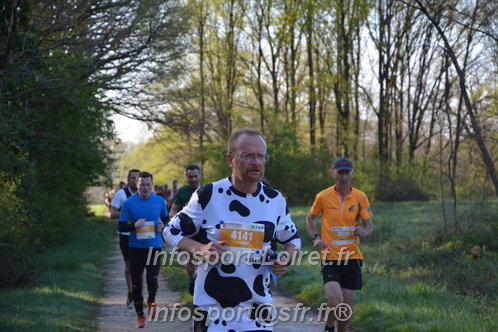 Marathon_Cheverny2025_Dimanche/2025CHEVERNY_003314.JPG