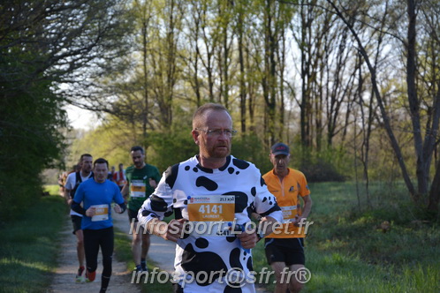 Marathon_Cheverny2025_Dimanche/2025CHEVERNY_003315.JPG