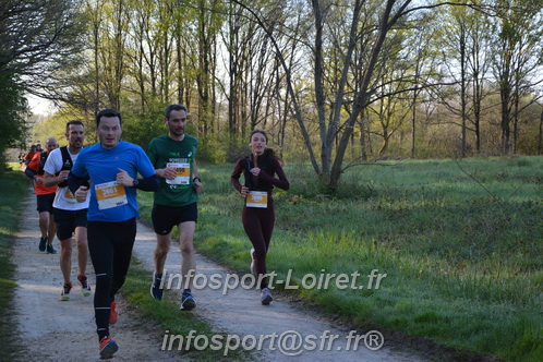 Marathon_Cheverny2025_Dimanche/2025CHEVERNY_003319.JPG