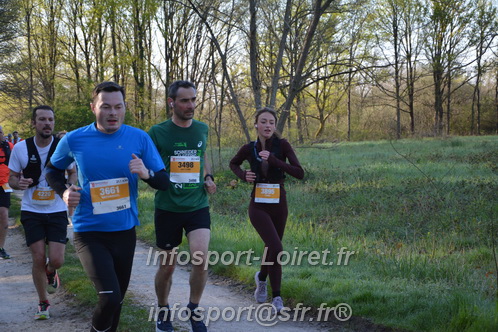 Marathon_Cheverny2025_Dimanche/2025CHEVERNY_003320.JPG