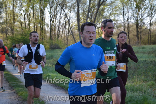 Marathon_Cheverny2025_Dimanche/2025CHEVERNY_003322.JPG