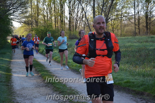 Marathon_Cheverny2025_Dimanche/2025CHEVERNY_003326.JPG