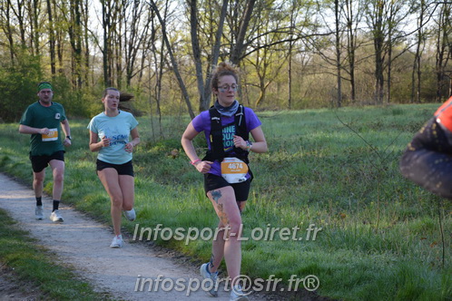 Marathon_Cheverny2025_Dimanche/2025CHEVERNY_003327.JPG