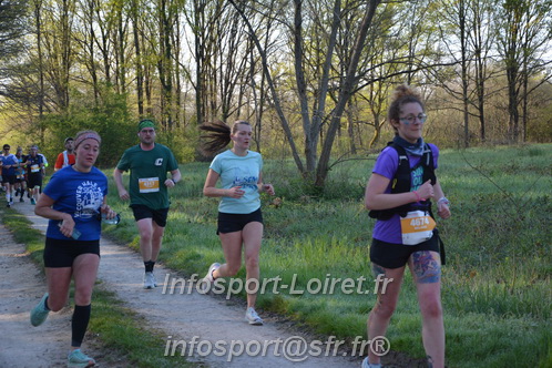 Marathon_Cheverny2025_Dimanche/2025CHEVERNY_003328.JPG