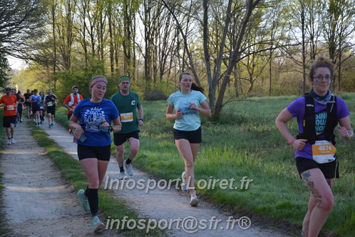 Marathon_Cheverny2025_Dimanche/2025CHEVERNY_003329.JPG