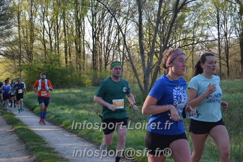 Marathon_Cheverny2025_Dimanche/2025CHEVERNY_003331.JPG