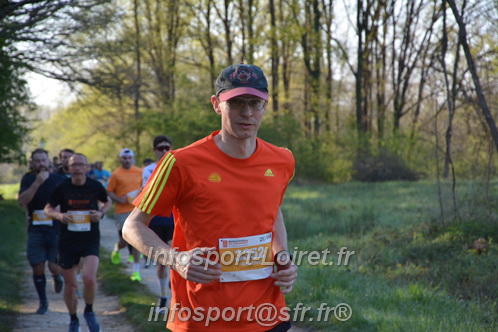 Marathon_Cheverny2025_Dimanche/2025CHEVERNY_003336.JPG