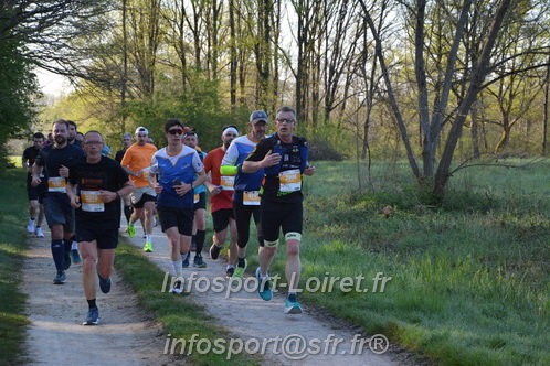 Marathon_Cheverny2025_Dimanche/2025CHEVERNY_003337.JPG