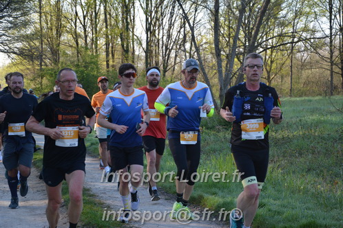 Marathon_Cheverny2025_Dimanche/2025CHEVERNY_003339.JPG