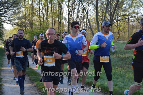 Marathon_Cheverny2025_Dimanche/2025CHEVERNY_003340.JPG
