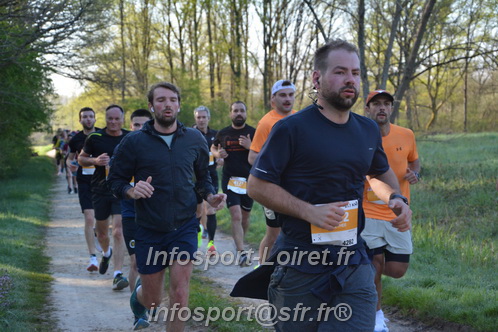 Marathon_Cheverny2025_Dimanche/2025CHEVERNY_003344.JPG