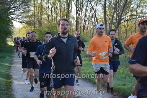 Marathon_Cheverny2025_Dimanche/2025CHEVERNY_003345.JPG