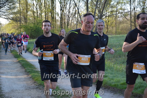 Marathon_Cheverny2025_Dimanche/2025CHEVERNY_003349.JPG