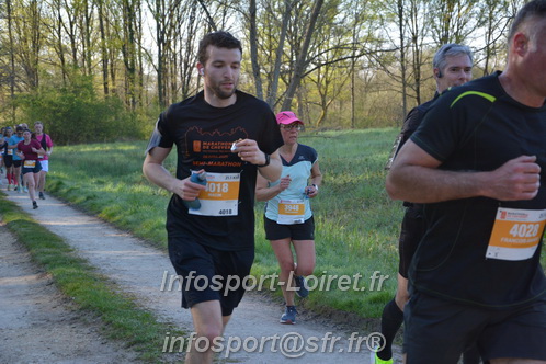 Marathon_Cheverny2025_Dimanche/2025CHEVERNY_003350.JPG