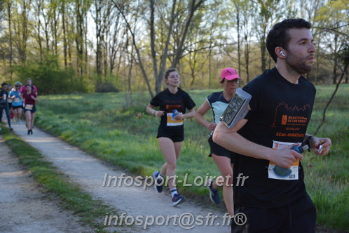 Marathon_Cheverny2025_Dimanche/2025CHEVERNY_003351.JPG