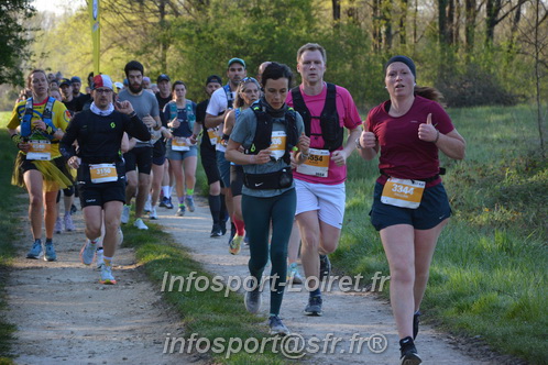 Marathon_Cheverny2025_Dimanche/2025CHEVERNY_003354.JPG
