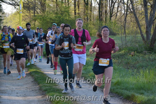 Marathon_Cheverny2025_Dimanche/2025CHEVERNY_003355.JPG