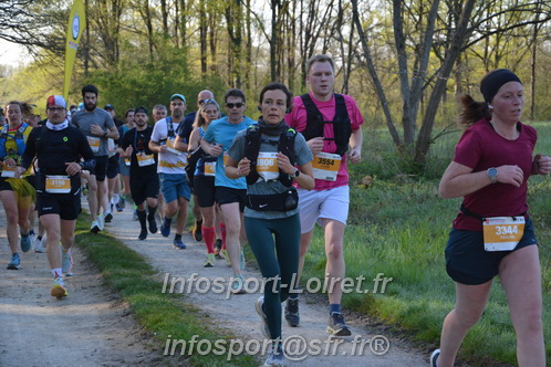 Marathon_Cheverny2025_Dimanche/2025CHEVERNY_003357.JPG