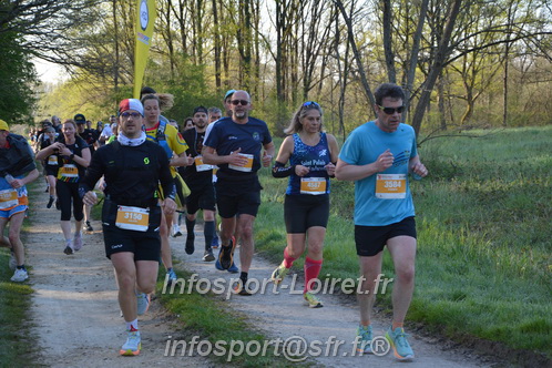 Marathon_Cheverny2025_Dimanche/2025CHEVERNY_003360.JPG