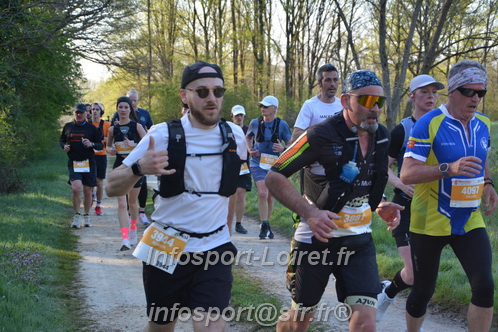 Marathon_Cheverny2025_Dimanche/2025CHEVERNY_003375.JPG