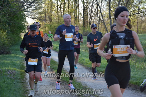Marathon_Cheverny2025_Dimanche/2025CHEVERNY_003380.JPG