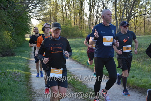 Marathon_Cheverny2025_Dimanche/2025CHEVERNY_003381.JPG