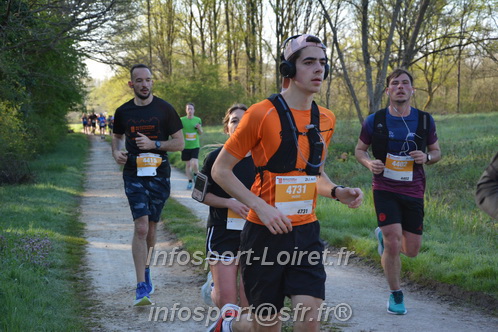 Marathon_Cheverny2025_Dimanche/2025CHEVERNY_003383.JPG