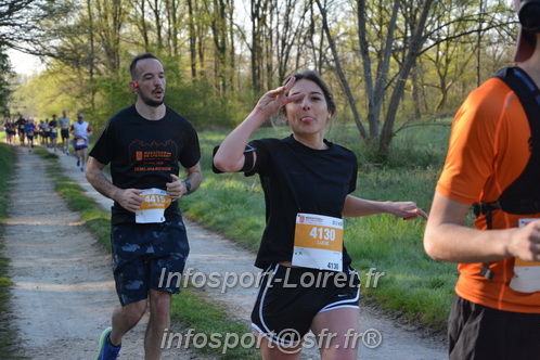 Marathon_Cheverny2025_Dimanche/2025CHEVERNY_003384.JPG