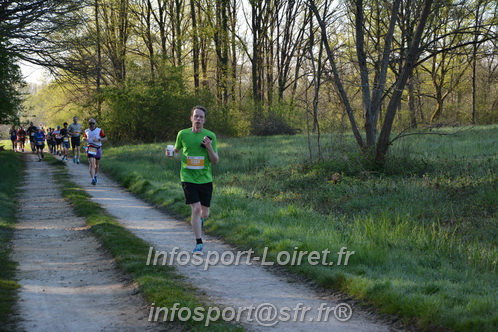 Marathon_Cheverny2025_Dimanche/2025CHEVERNY_003386.JPG