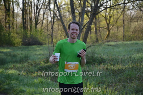 Marathon_Cheverny2025_Dimanche/2025CHEVERNY_003387.JPG
